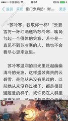 乐鱼体育是有信誉的